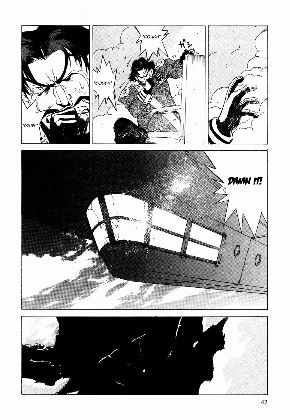 Kumo no Graduale Chapter 1 page 44 - MangaKakalot