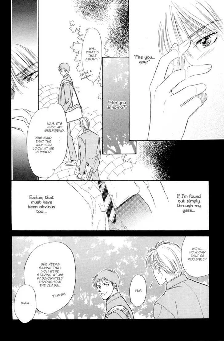 Kumo no Ue de Kiss Shiyou Chapter 1.1 page 30 - MangaKakalot