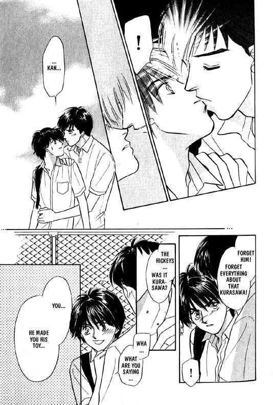 Kumo no Ue de Kiss Shiyou Chapter 4 page 4 - MangaKakalot