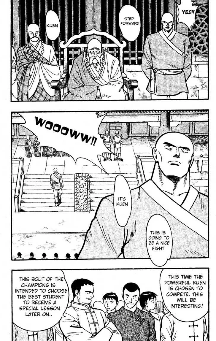 Kung Fu Tao Chapter 1.2 page 4 - MangaKakalot