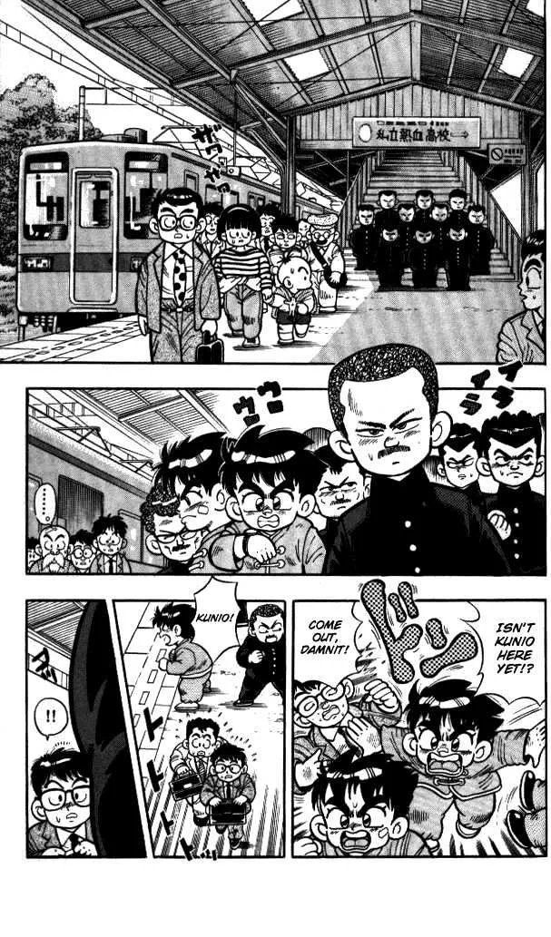 Kunio-kun Chapter 3 page 2 - MangaKakalot