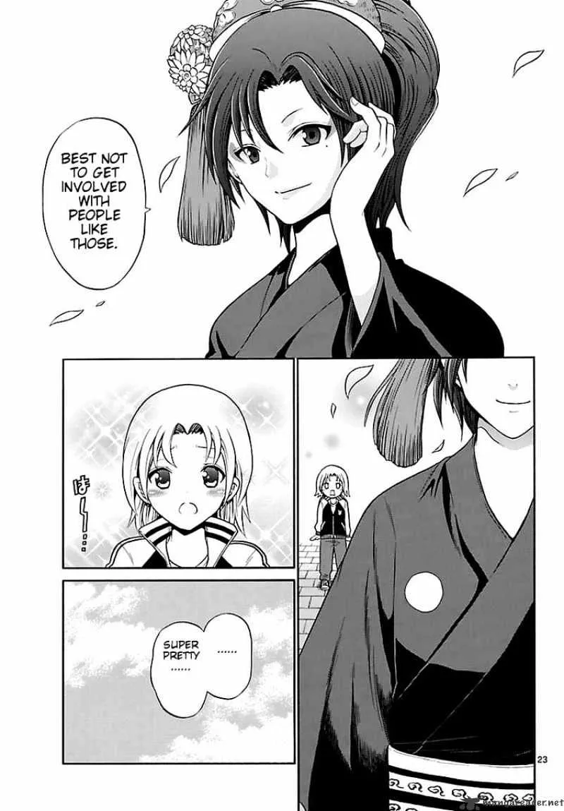 Kunisaki Izumo No Jijou - Page 22