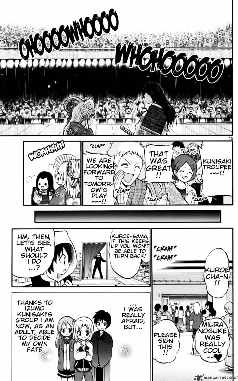 Kunisaki Izumo No Jijou - Page 15