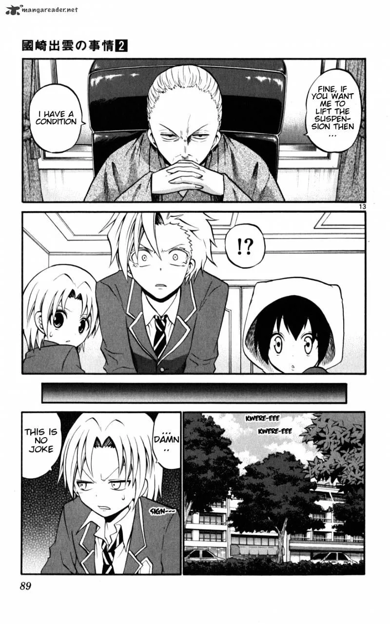 Kunisaki Izumo No Jijou - Page 12