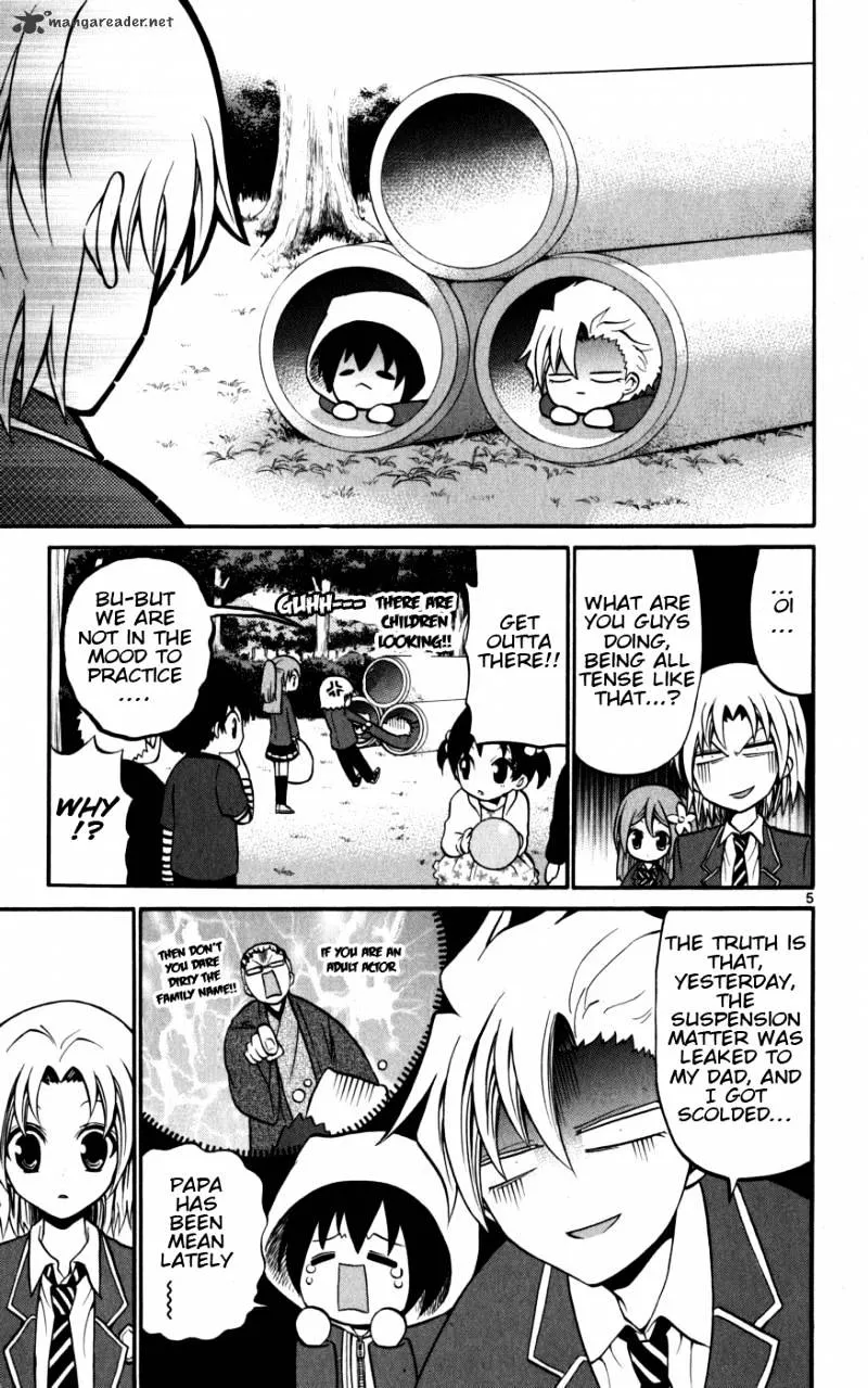 Kunisaki Izumo No Jijou - Page 6