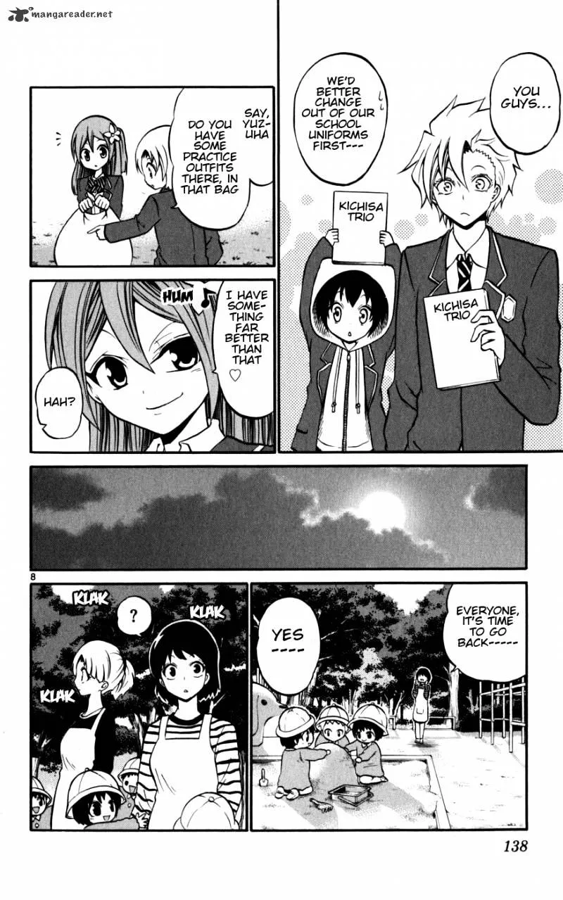 Kunisaki Izumo No Jijou - Page 9