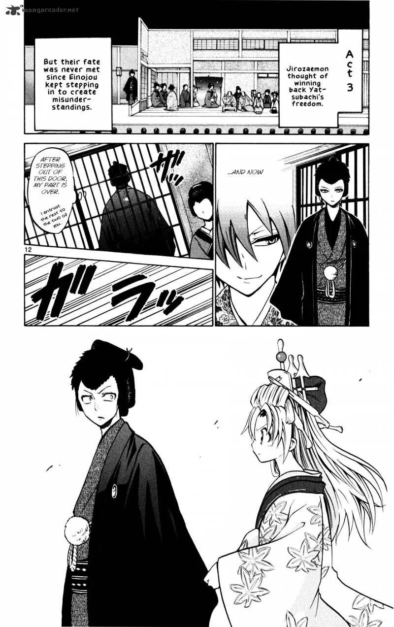 Kunisaki Izumo No Jijou - Page 12