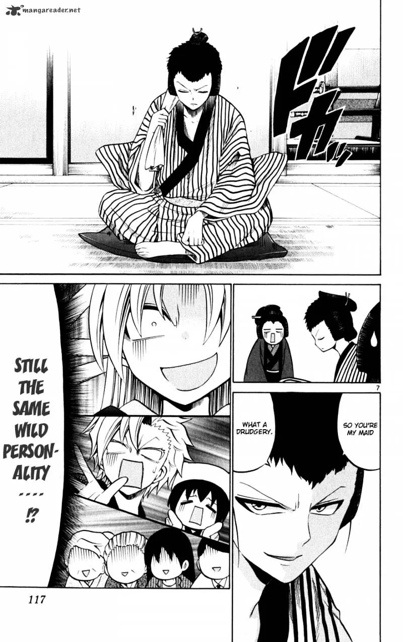 Kunisaki Izumo No Jijou - Page 7