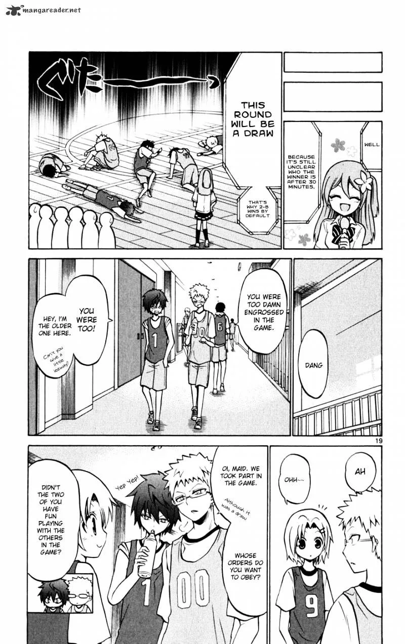 Kunisaki Izumo No Jijou - Page 19