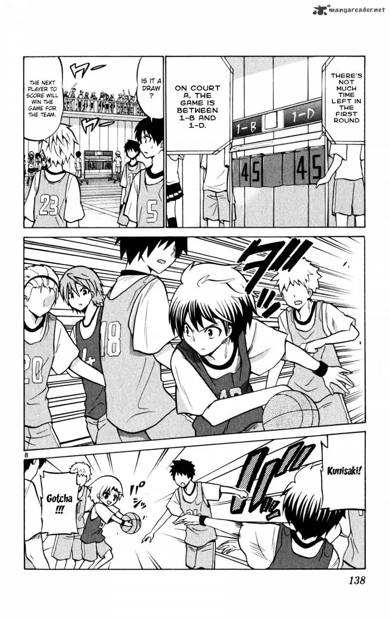 Kunisaki Izumo No Jijou - Page 8