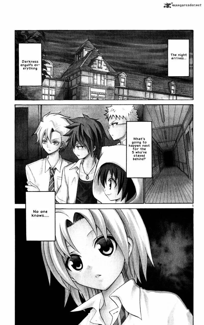 Kunisaki Izumo No Jijou - Page 2