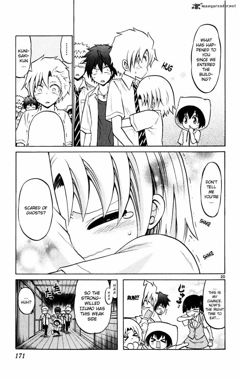 Kunisaki Izumo No Jijou - Page 22