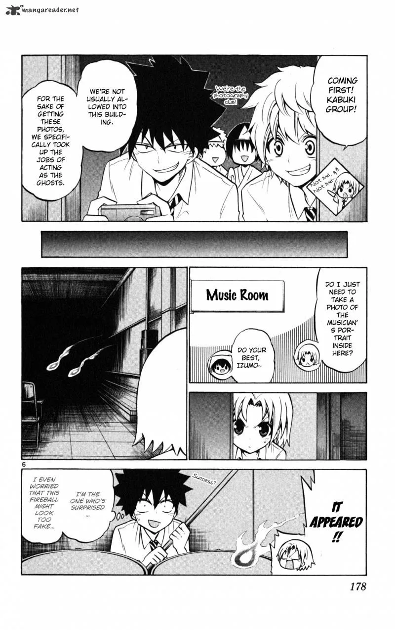 Kunisaki Izumo No Jijou - Page 6