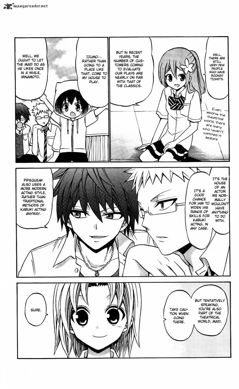 Kunisaki Izumo No Jijou - Page 14