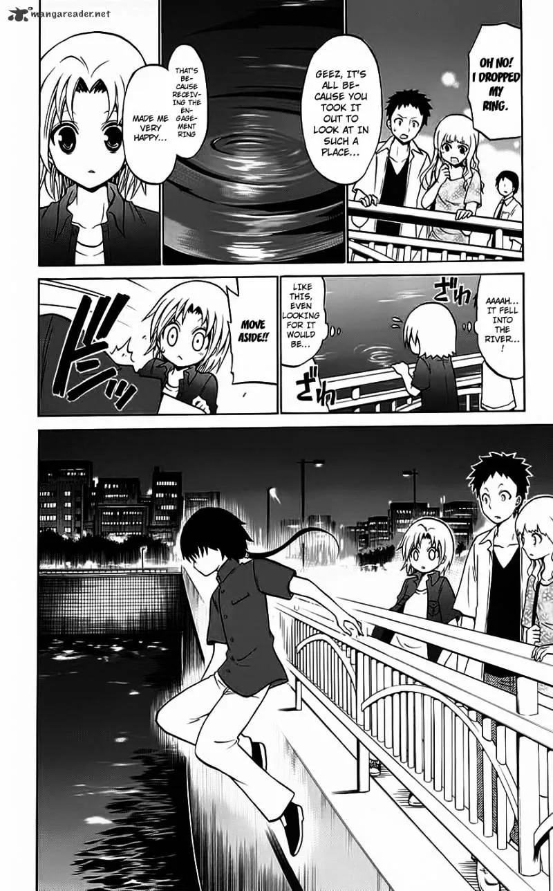 Kunisaki Izumo No Jijou - Page 6