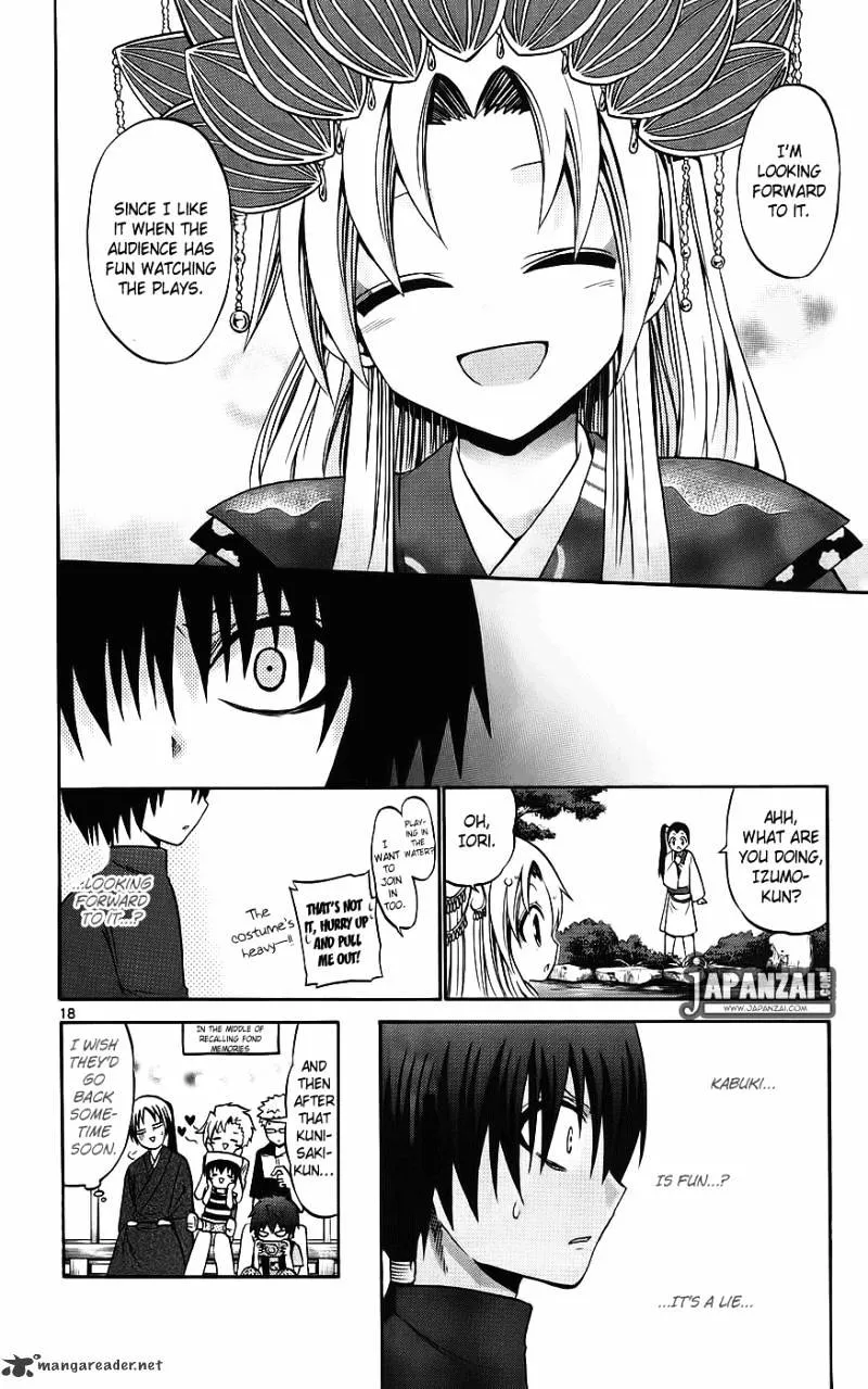 Kunisaki Izumo No Jijou - Page 18