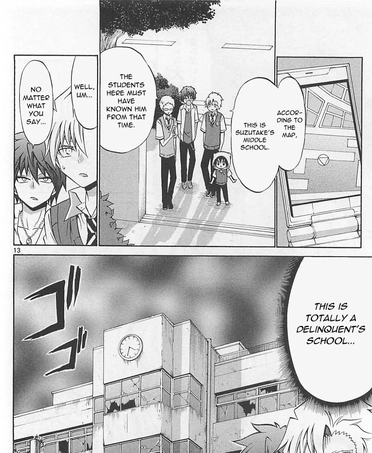 Kunisaki Izumo No Jijou - Page 29