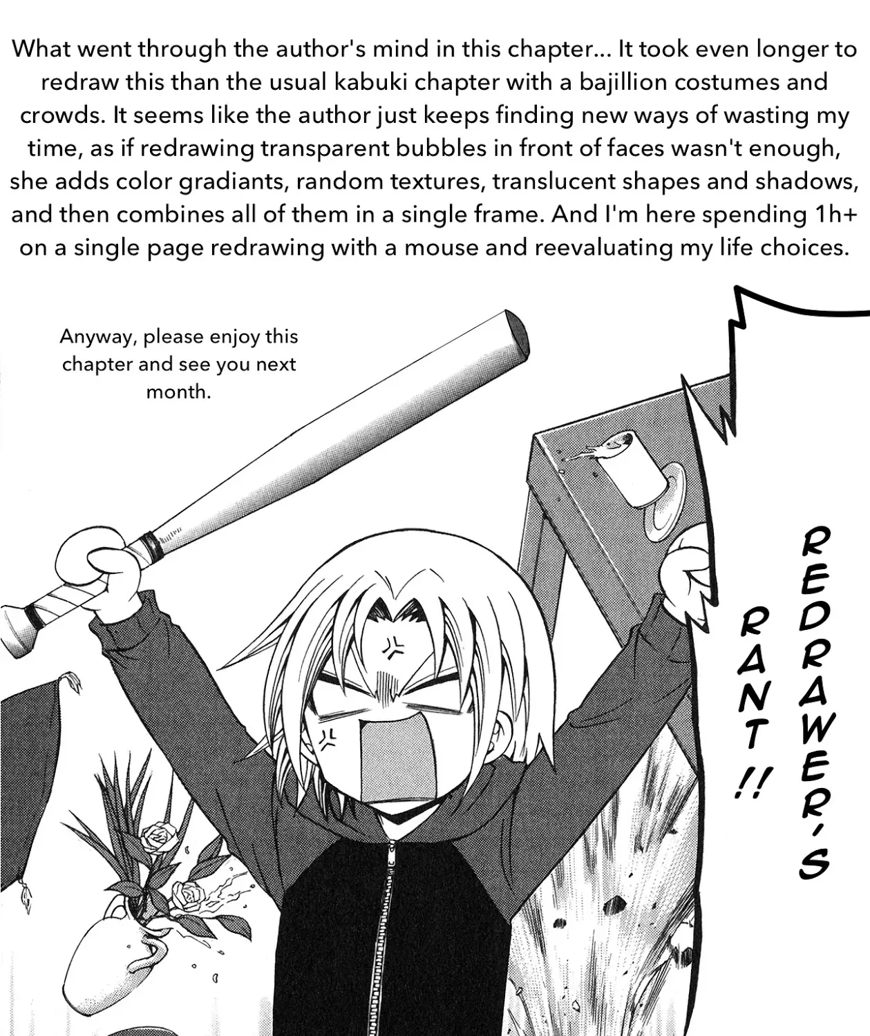 Kunisaki Izumo No Jijou - Page 39