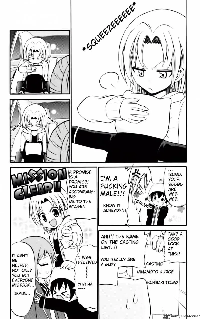 Kunisaki Izumo No Jijou - Page 6