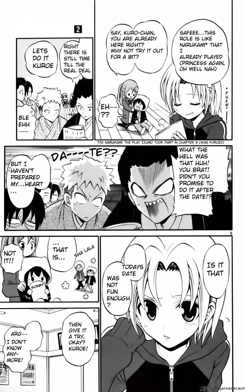 Kunisaki Izumo No Jijou - Page 9