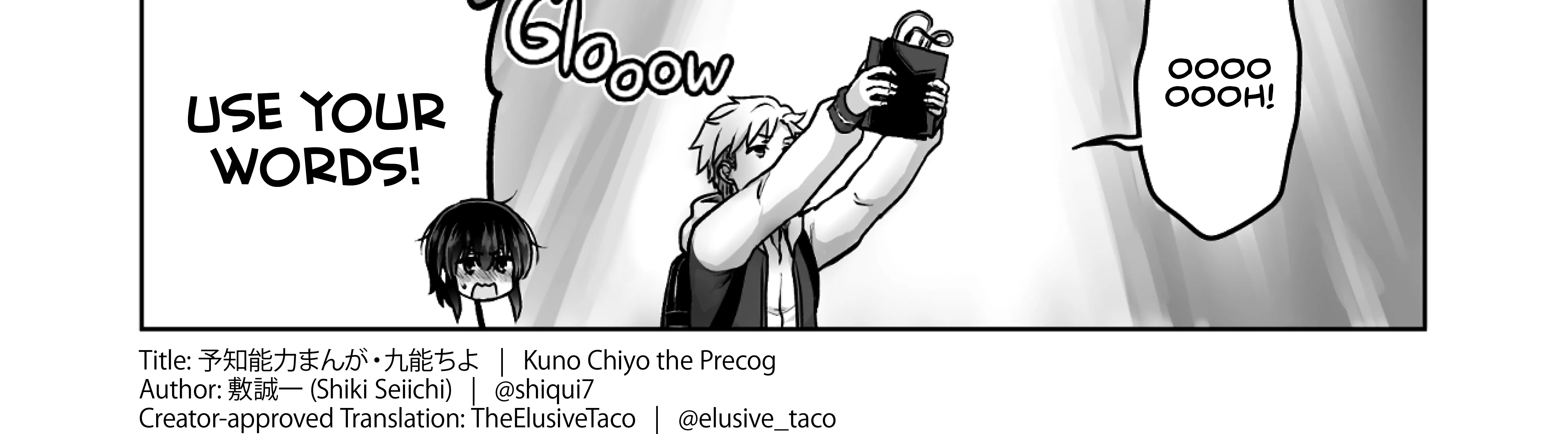 Kuno Chiyo the Precog Chapter 39 page 5 - MangaKakalot