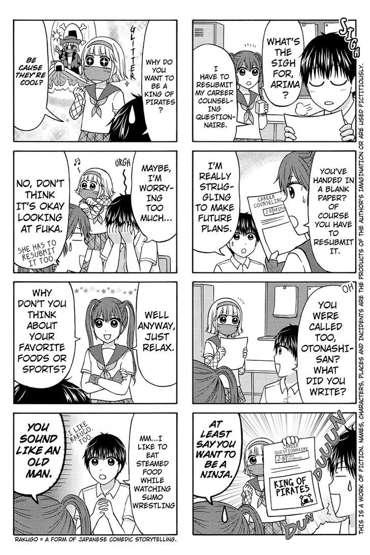 Kunoichi Joshikousei Otonashi-san - Page 1