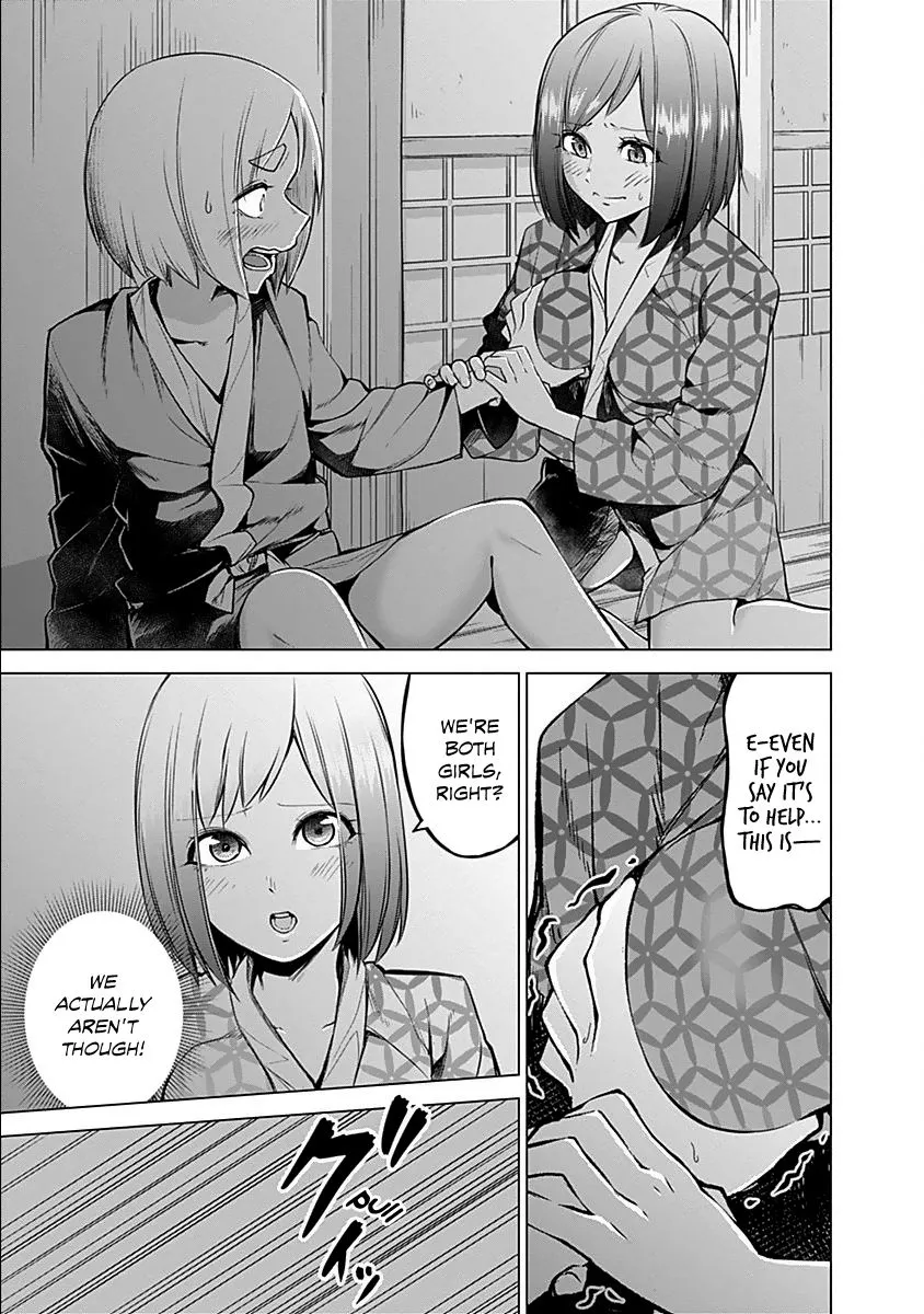 Kunoichi no Ichi Chapter 13 page 3 - MangaNato