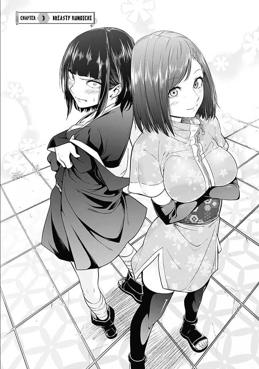 Kunoichi no Ichi Chapter 3 page 7 - MangaNato