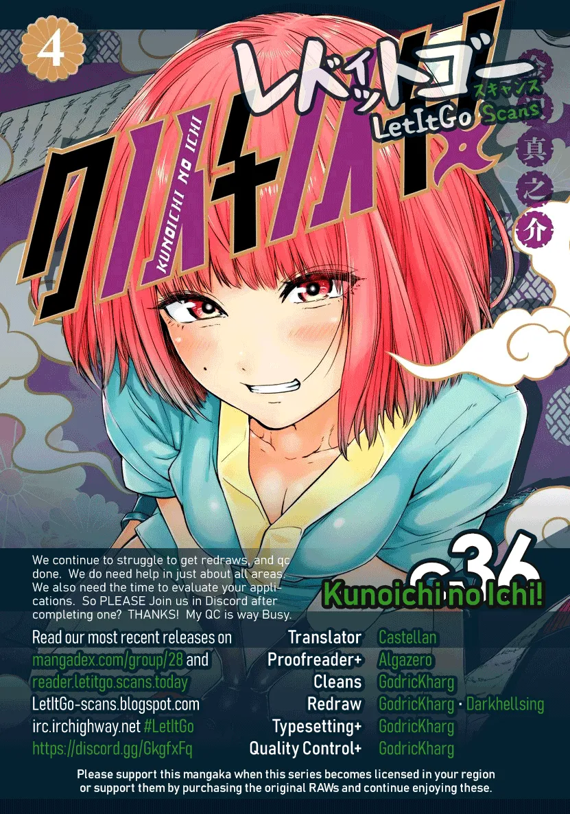 Kunoichi no Ichi Chapter 36 page 1 - MangaNato