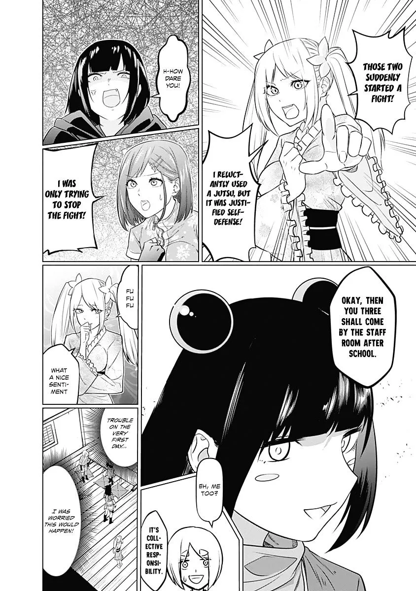 Kunoichi no Ichi Chapter 4 page 21 - MangaNato