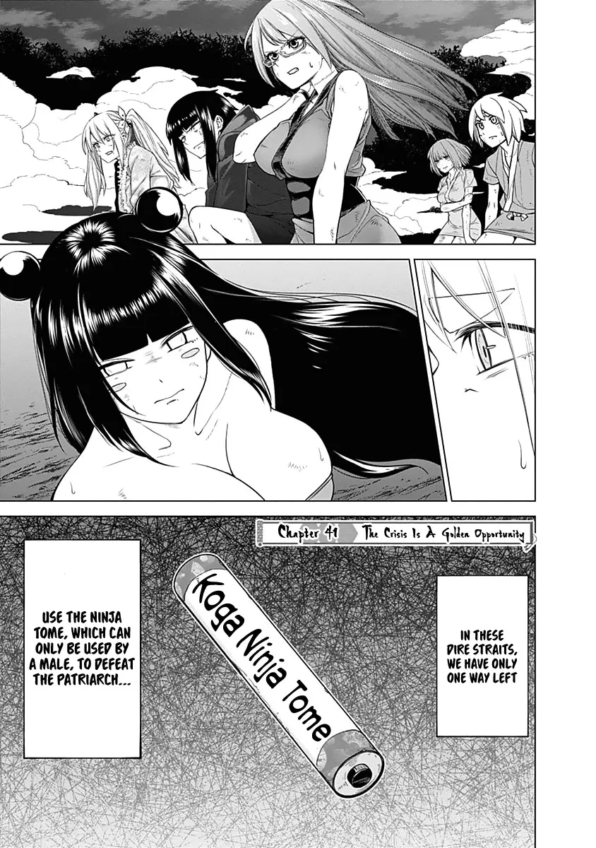 Kunoichi no Ichi - Page 5