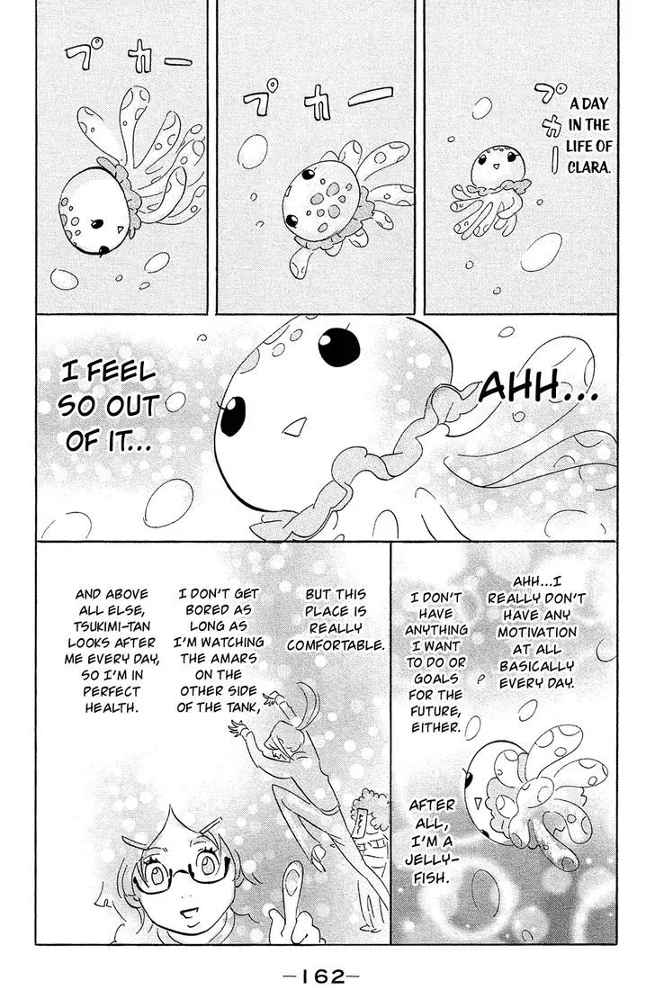 Kuragehime - Page 2