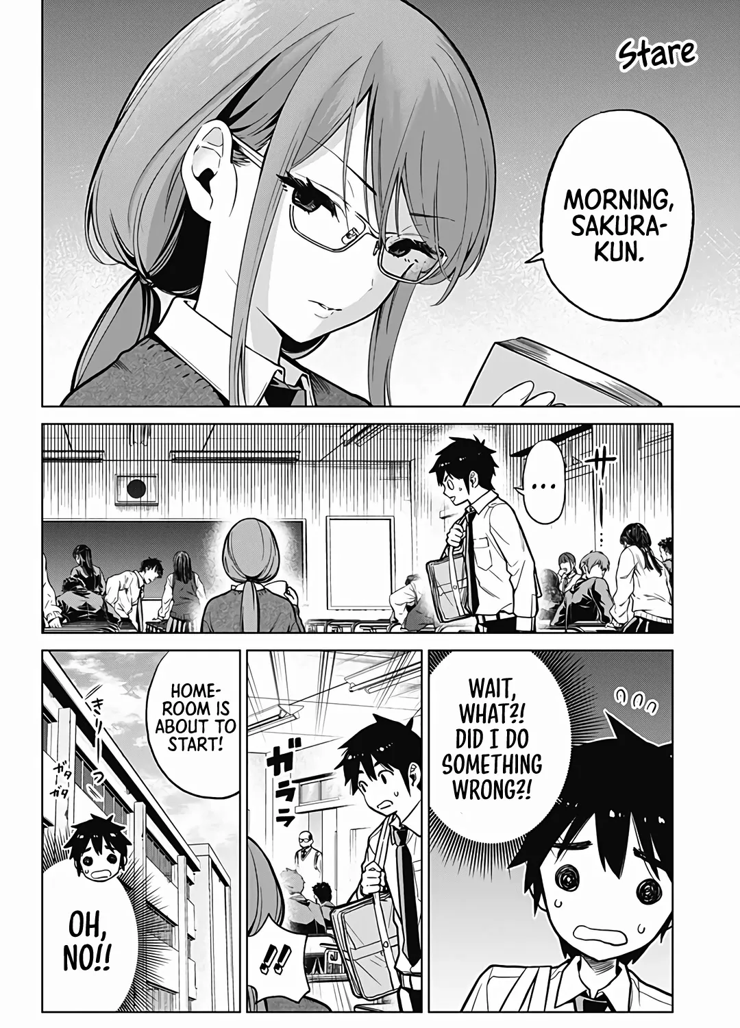 Kurasu Meido Chapter 3 page 7 - MangaNato