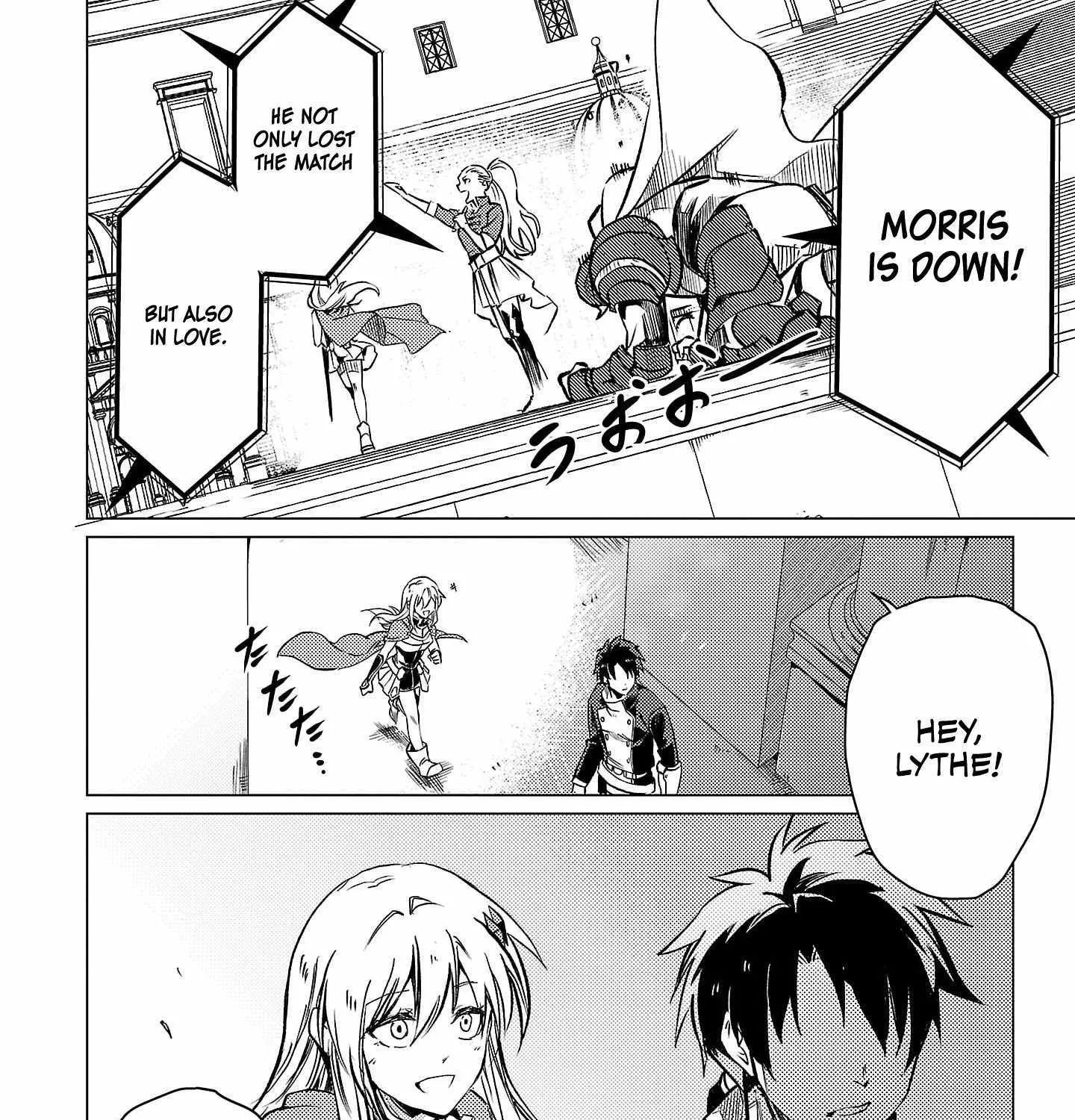 Kurasu ≪Mushoku≫ No Eiyuu-Tan ～Koushaku-Ka O Tsuihou Sareta Ga, Jitsu Wa Nagutta Dake De Sukiru O Kakutoku Dekiru To Wakari, Tairiku Ichi No Eiyuu Ni Noboritsumeru～ Chapter 17 page 44 - MangaKakalot