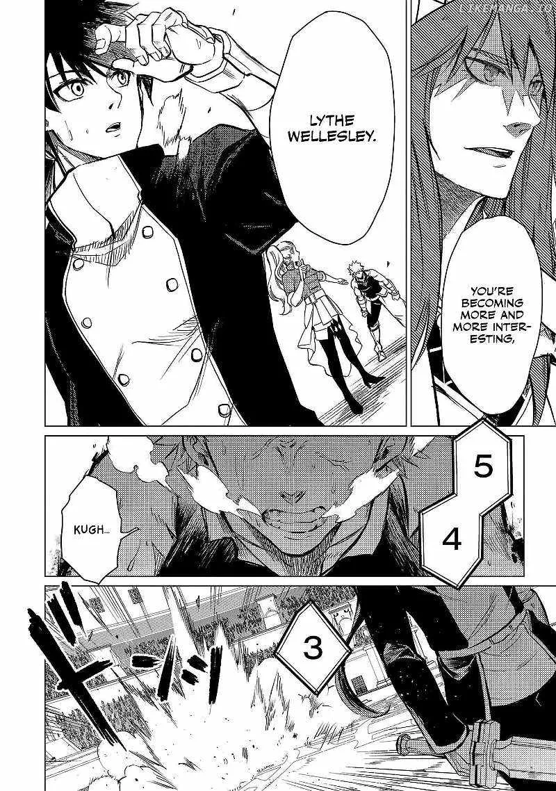 Kurasu ≪Mushoku≫ No Eiyuu-Tan ～Koushaku-Ka O Tsuihou Sareta Ga, Jitsu Wa Nagutta Dake De Sukiru O Kakutoku Dekiru To Wakari, Tairiku Ichi No Eiyuu Ni Noboritsumeru～ Chapter 19 page 26 - MangaKakalot