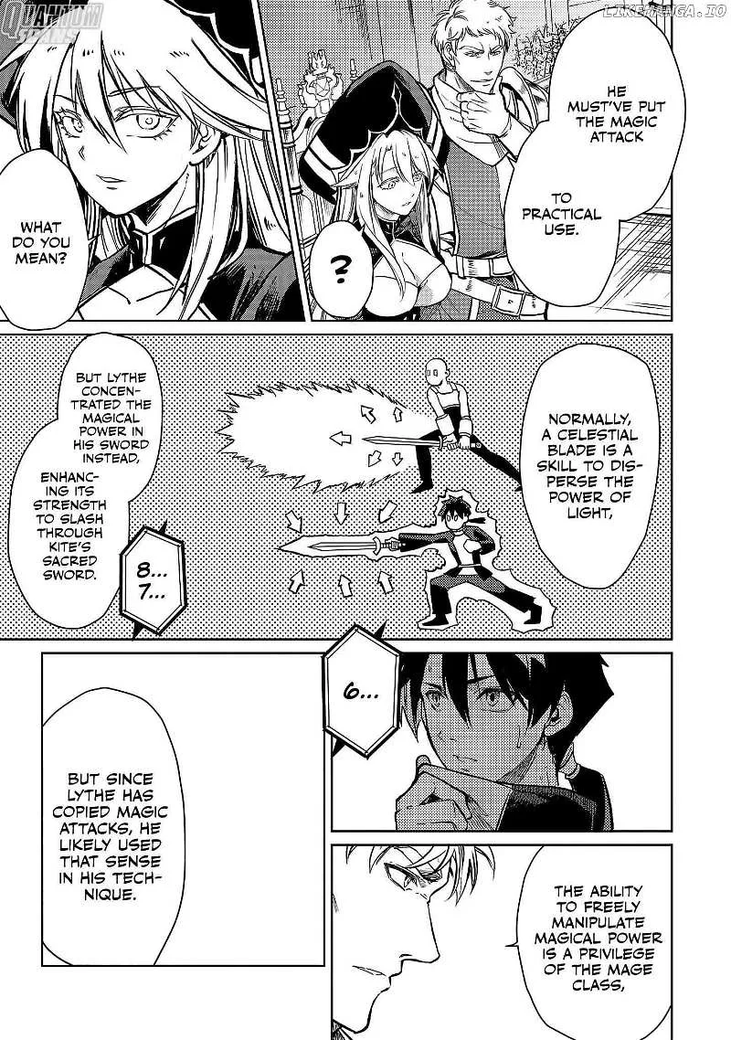 Kurasu ≪Mushoku≫ No Eiyuu-Tan ～Koushaku-Ka O Tsuihou Sareta Ga, Jitsu Wa Nagutta Dake De Sukiru O Kakutoku Dekiru To Wakari, Tairiku Ichi No Eiyuu Ni Noboritsumeru～ Chapter 21 page 26 - MangaKakalot