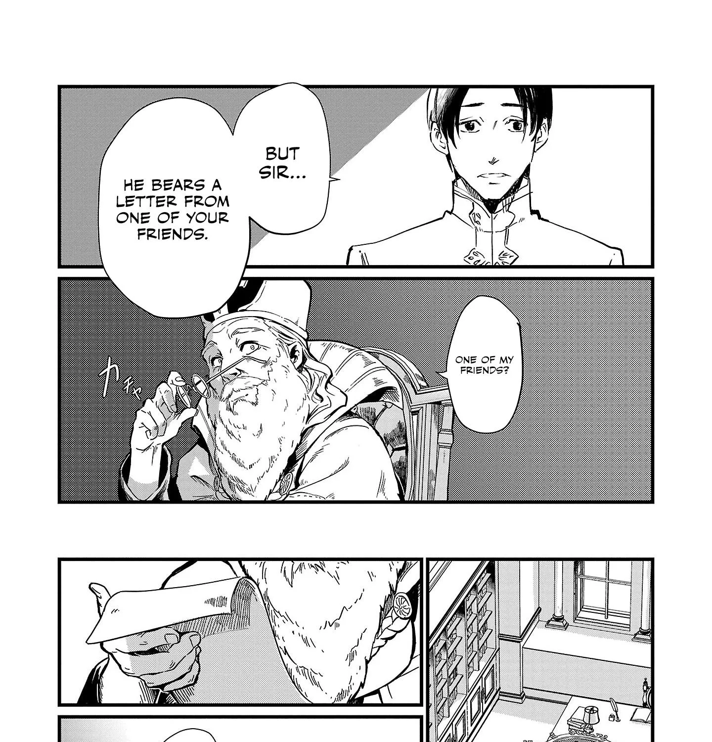 Kurasu ≪Mushoku≫ No Eiyuu-Tan ～Koushaku-Ka O Tsuihou Sareta Ga, Jitsu Wa Nagutta Dake De Sukiru O Kakutoku Dekiru To Wakari, Tairiku Ichi No Eiyuu Ni Noboritsumeru～ Chapter 4 page 18 - MangaKakalot