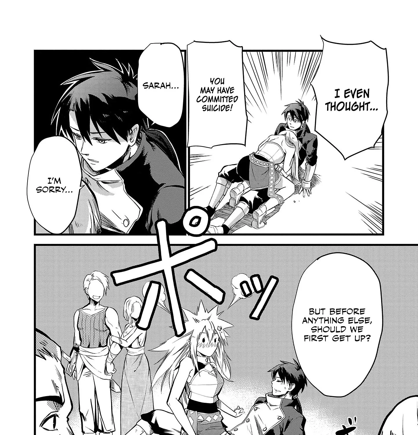 Kurasu ≪Mushoku≫ No Eiyuu-Tan ～Koushaku-Ka O Tsuihou Sareta Ga, Jitsu Wa Nagutta Dake De Sukiru O Kakutoku Dekiru To Wakari, Tairiku Ichi No Eiyuu Ni Noboritsumeru～ Chapter 5 page 20 - MangaKakalot