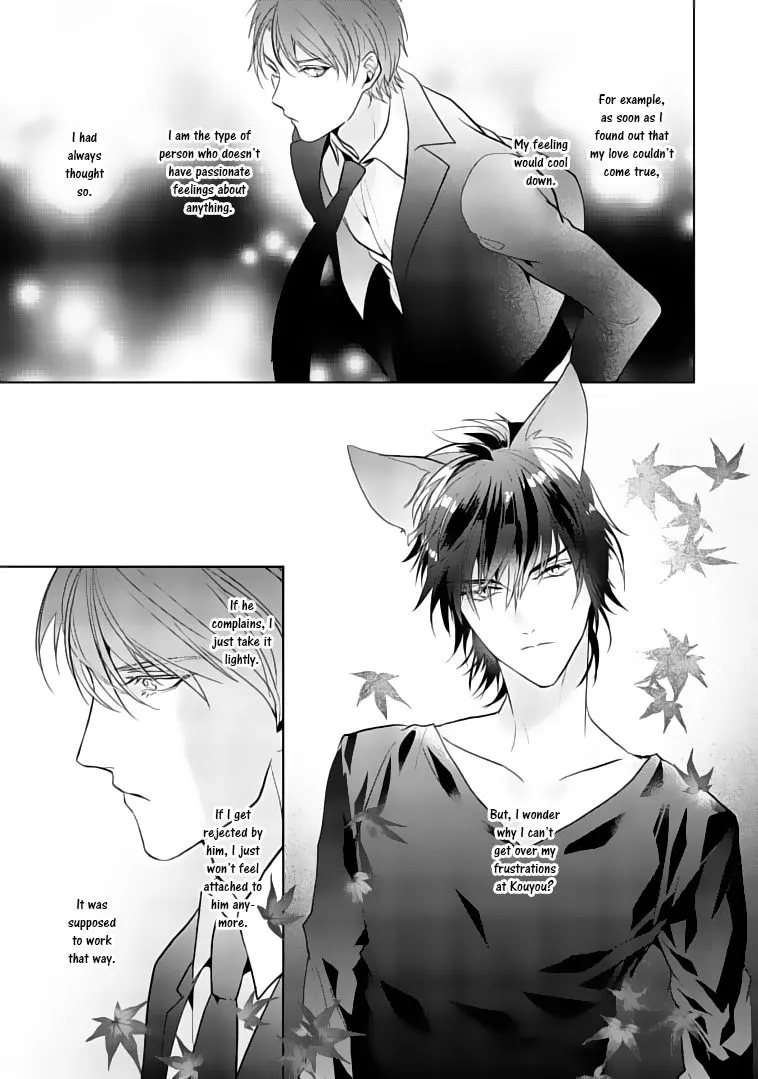 Kurenai Kitsune no Hatsukoi Zoushi Chapter 3 page 7 - MangaKakalot