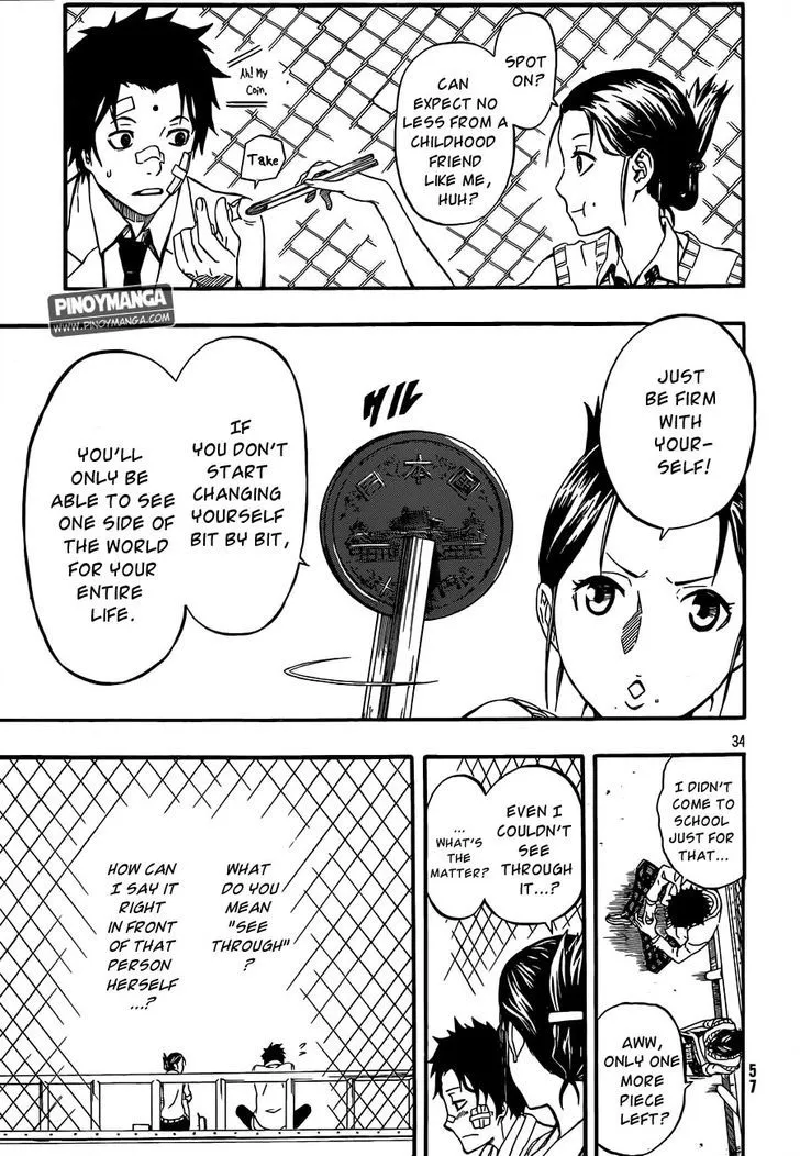 Kurenai no Ookami to Ashikase no Hitsuji - Page 33