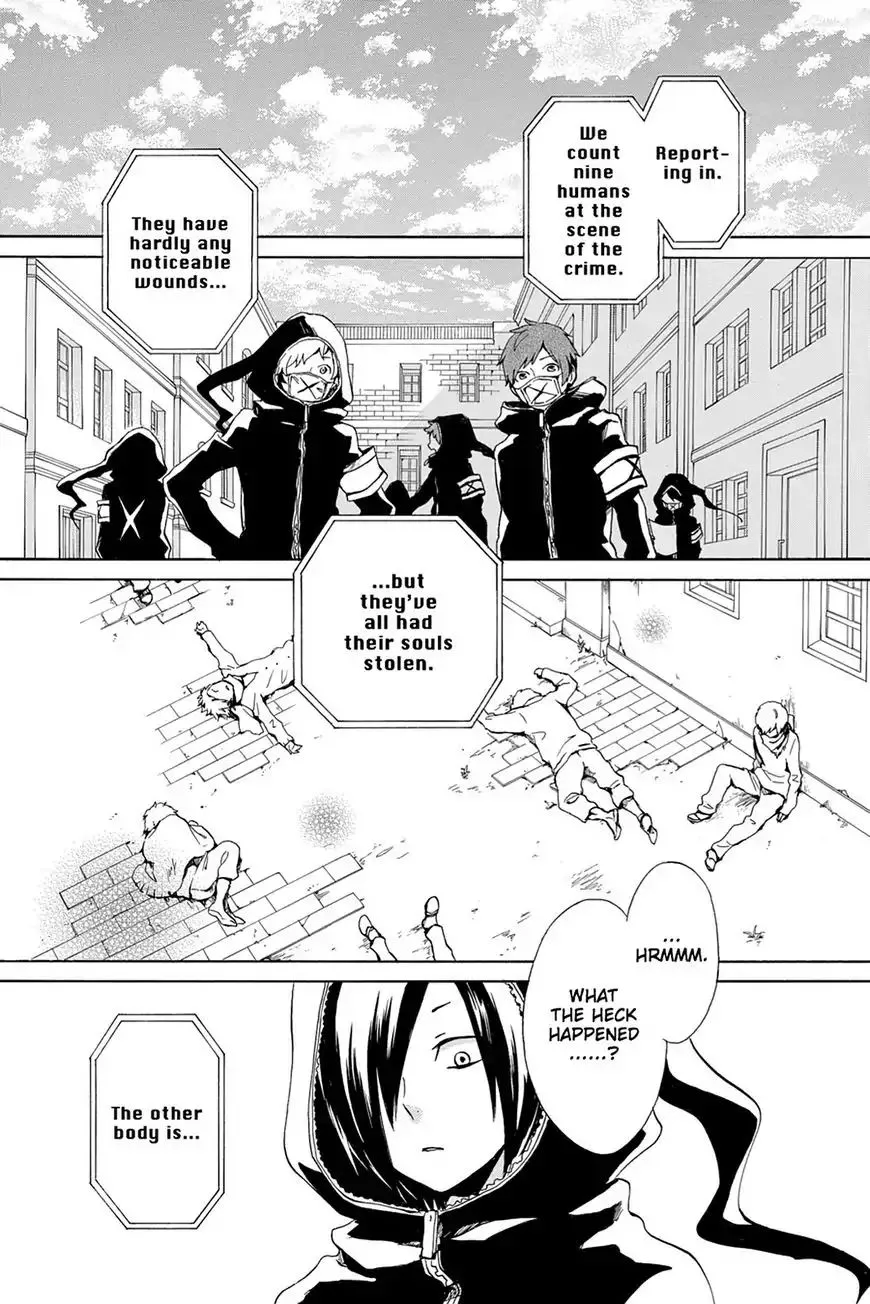 Kurenai Ouji Chapter 70 page 4 - MangaKakalot