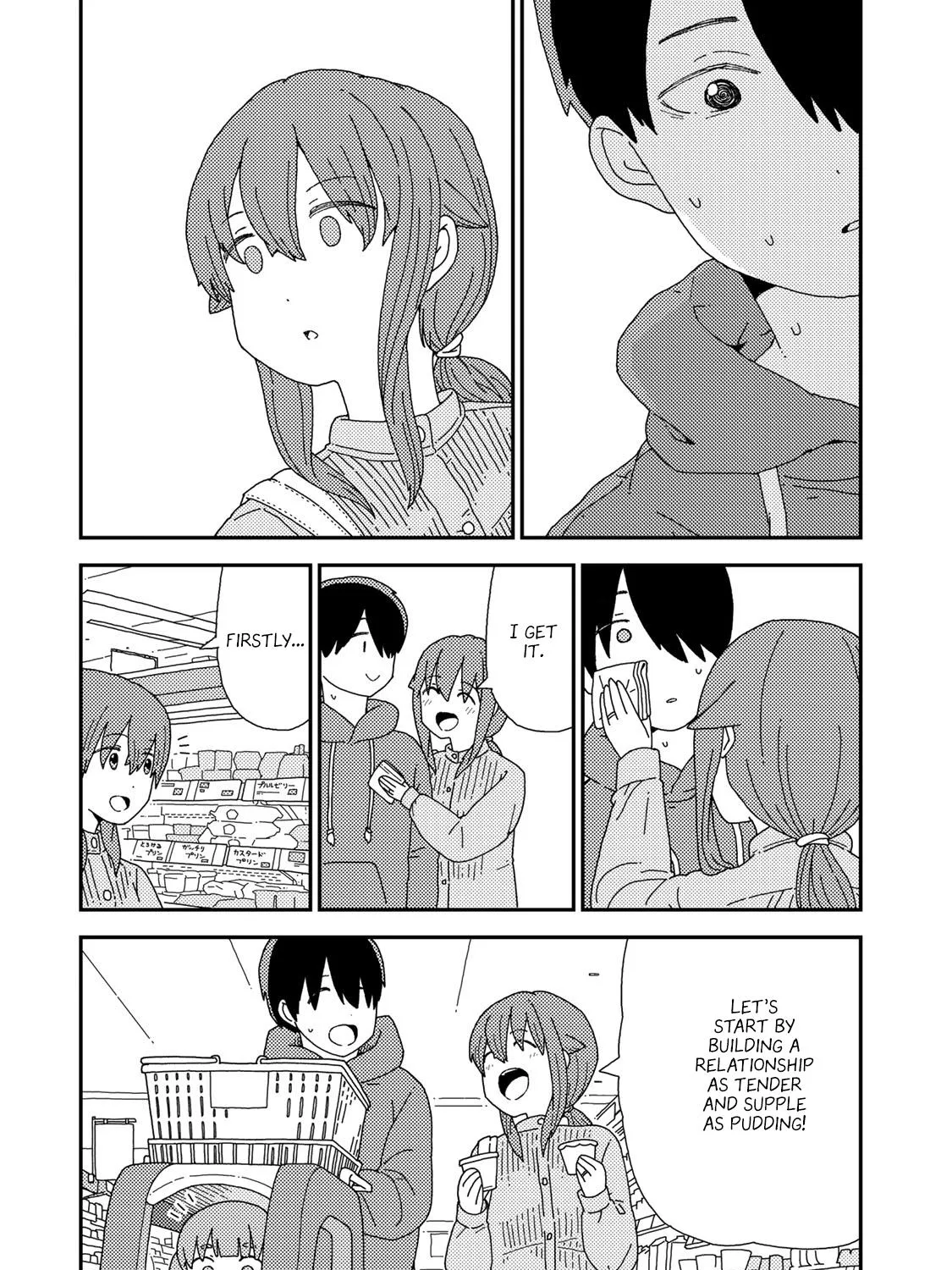 Kuriko to Biyori - Page 16