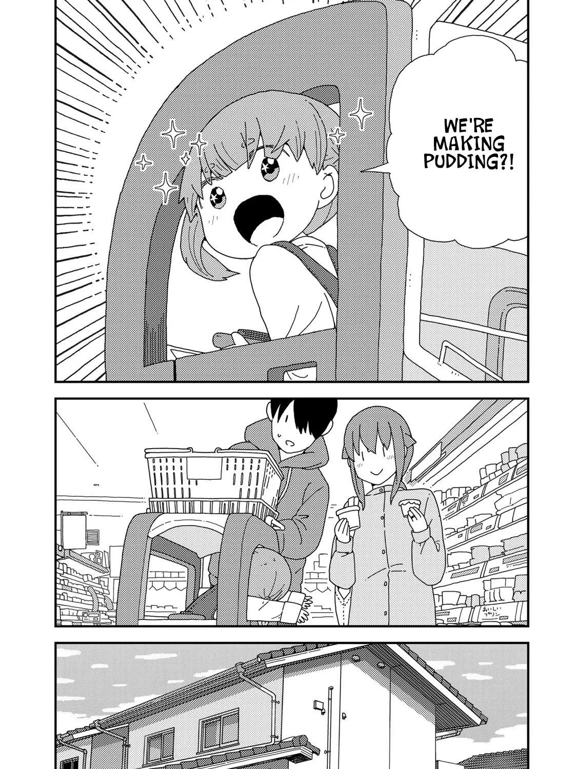 Kuriko to Biyori - Page 18