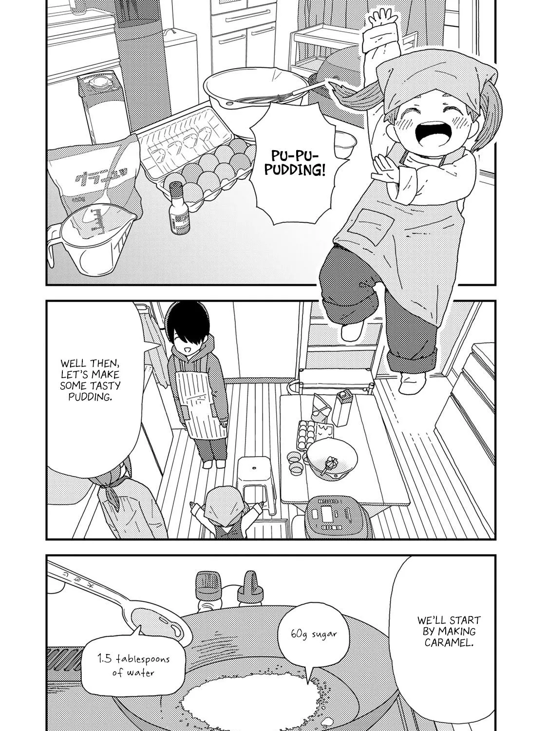 Kuriko to Biyori - Page 20