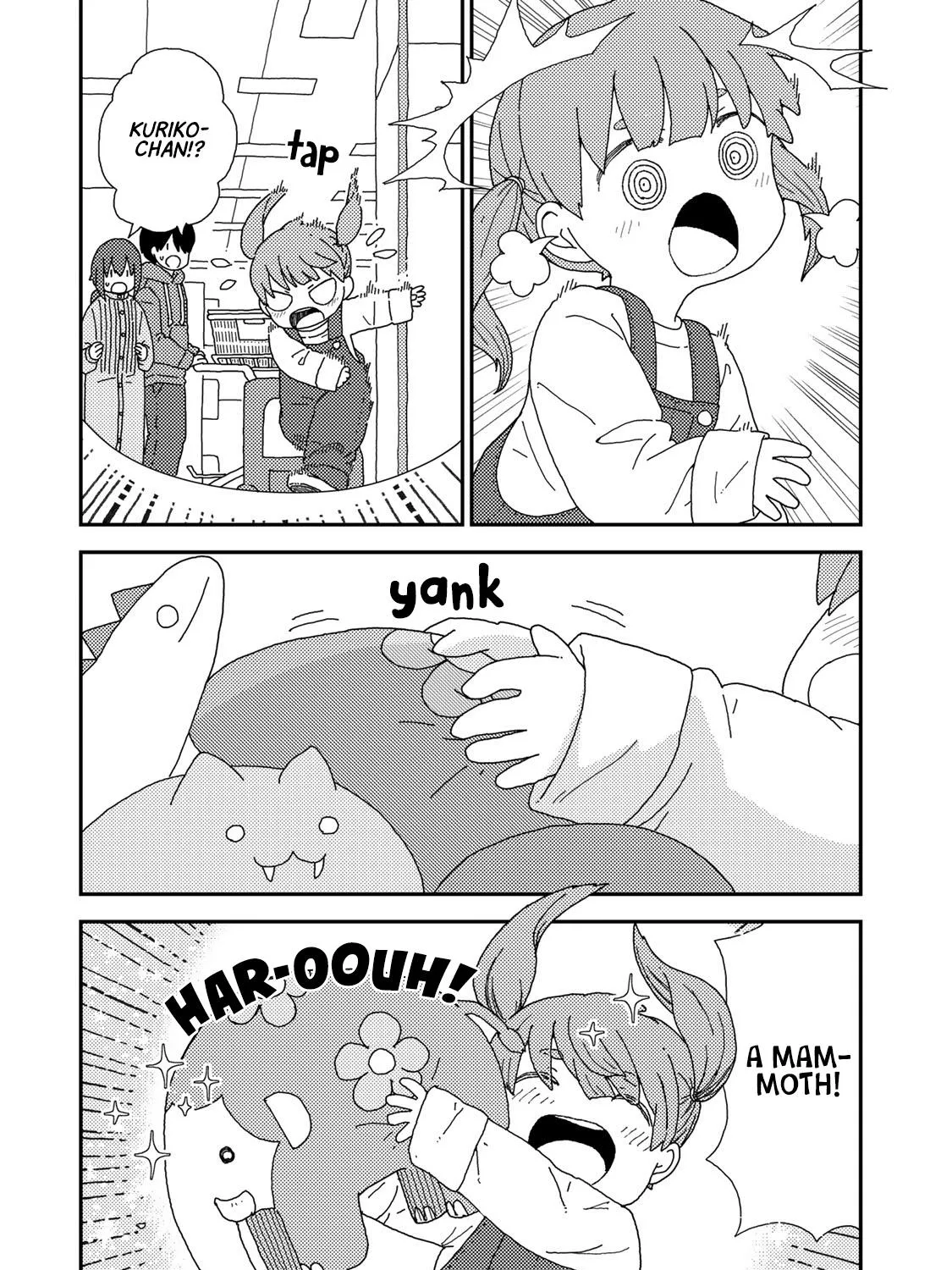 Kuriko to Biyori - Page 4