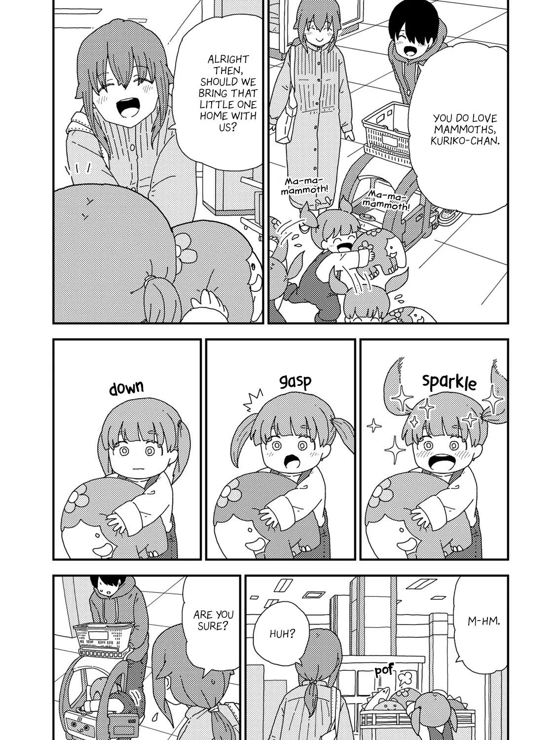 Kuriko to Biyori - Page 6