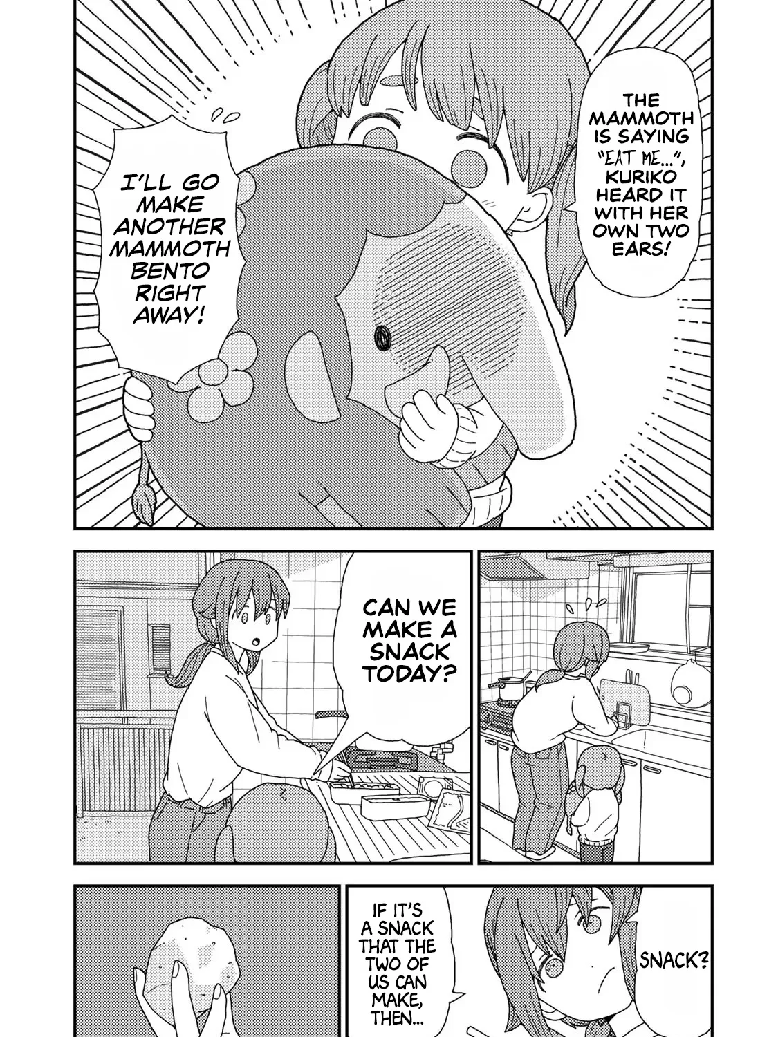 Kuriko to Biyori - Page 13