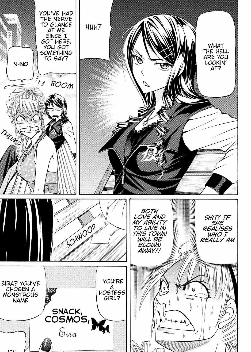 Kuro Ageha - Page 88