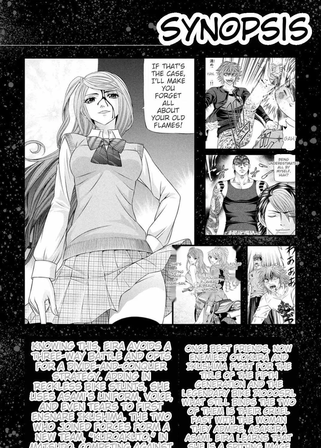 Kuro Ageha - Page 9