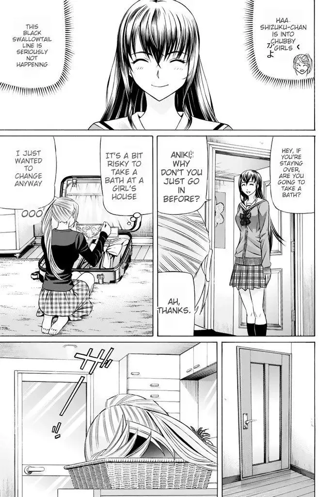 Kuro Ageha - Page 8